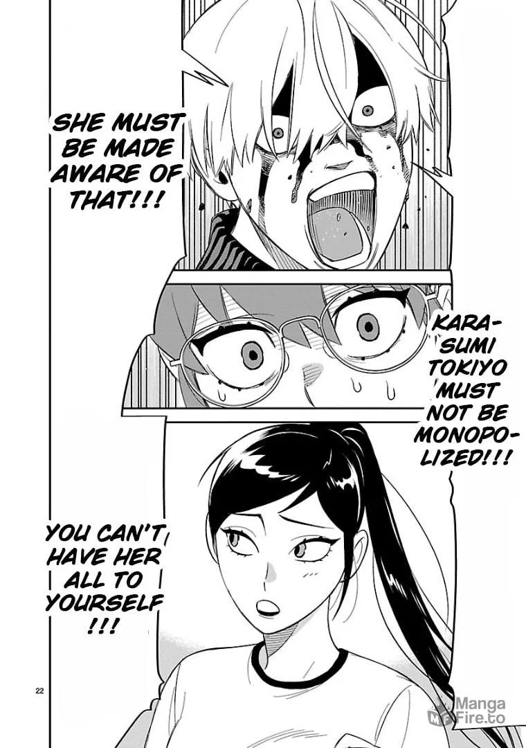 Read HITS chapter 12 image 19 on Lezhin