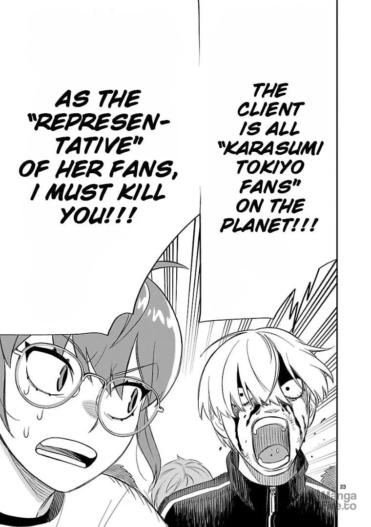 Read HITS chapter 12 image 20 on Lezhin