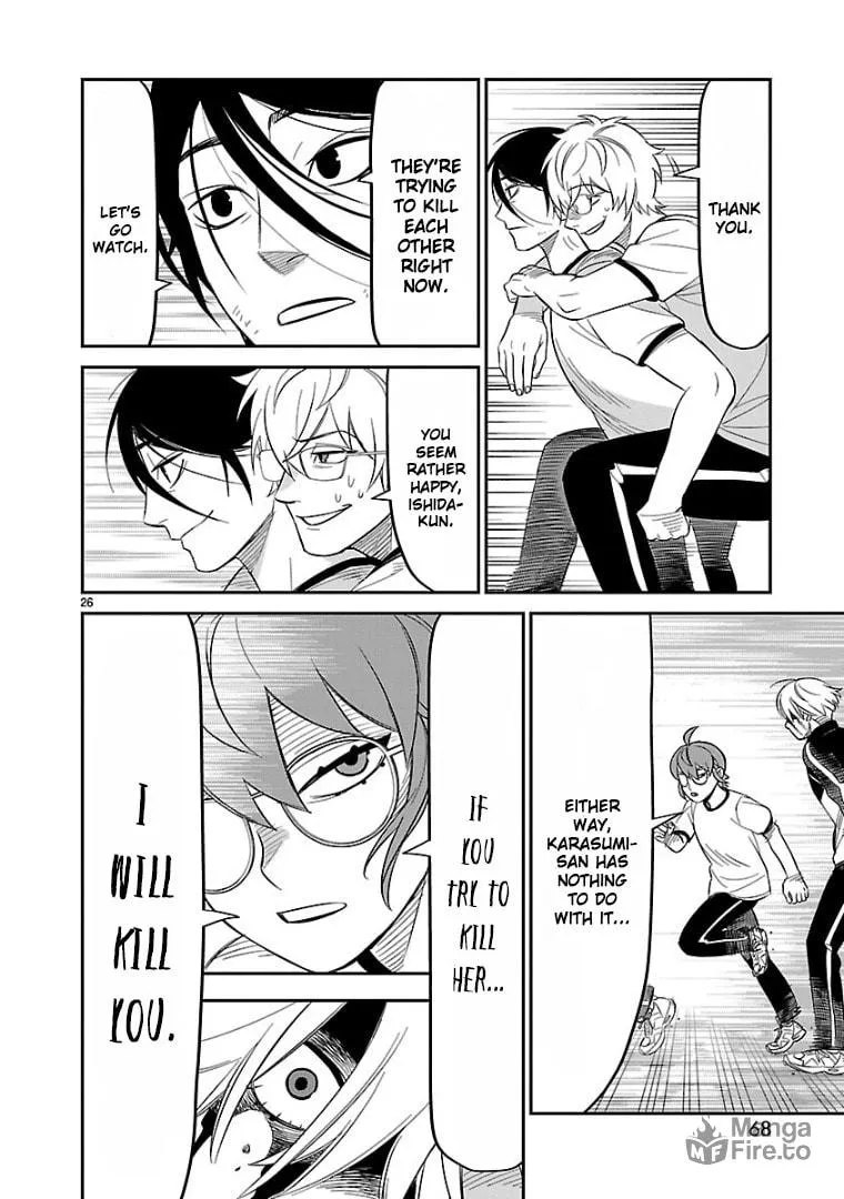 Read HITS chapter 12 image 23 on Lezhin