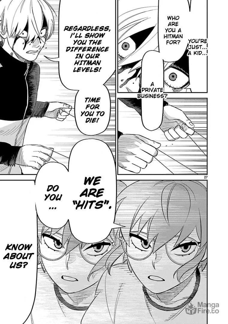 Read HITS chapter 12 image 24 on Lezhin