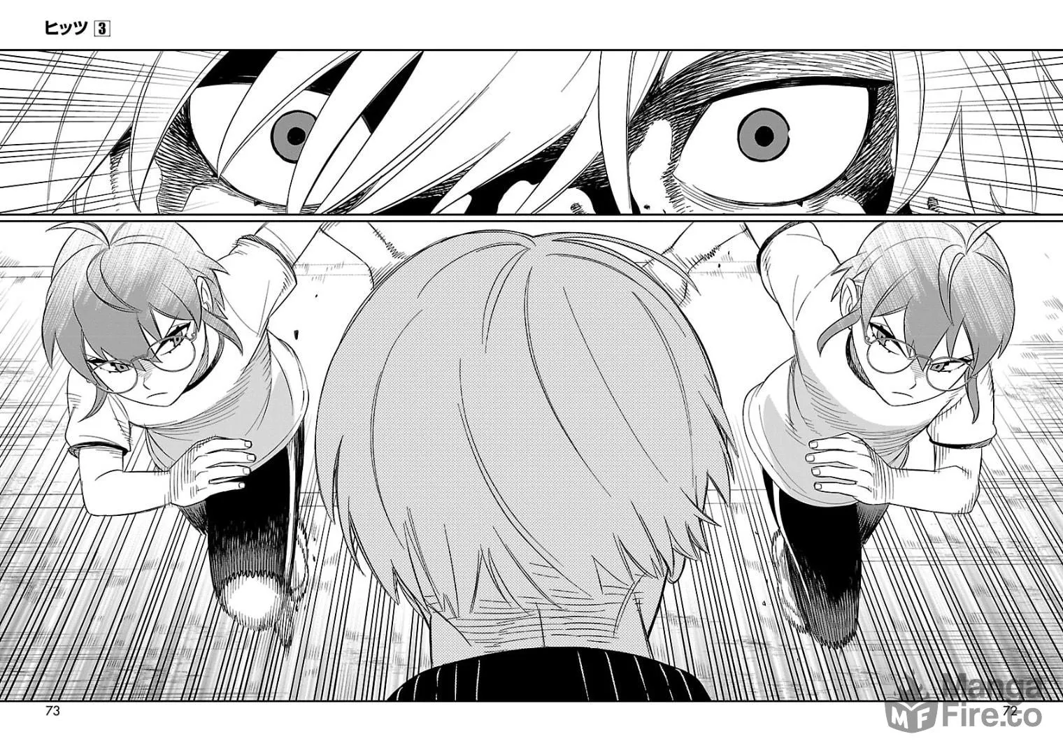 Read HITS chapter 12 image 26 on Lezhin