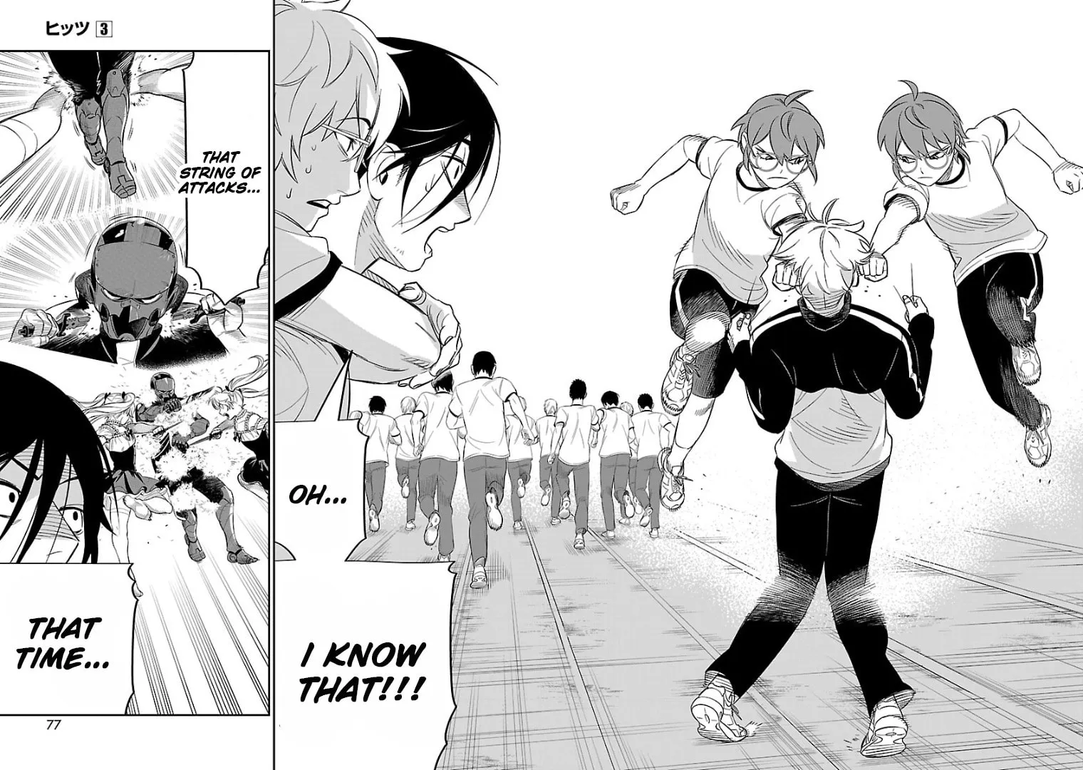 Read HITS chapter 12 image 28 on Lezhin