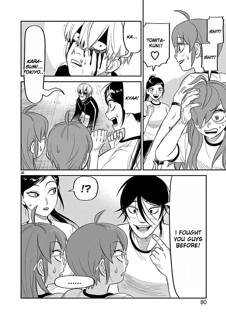 Read HITS chapter 12 image 30 on Lezhin