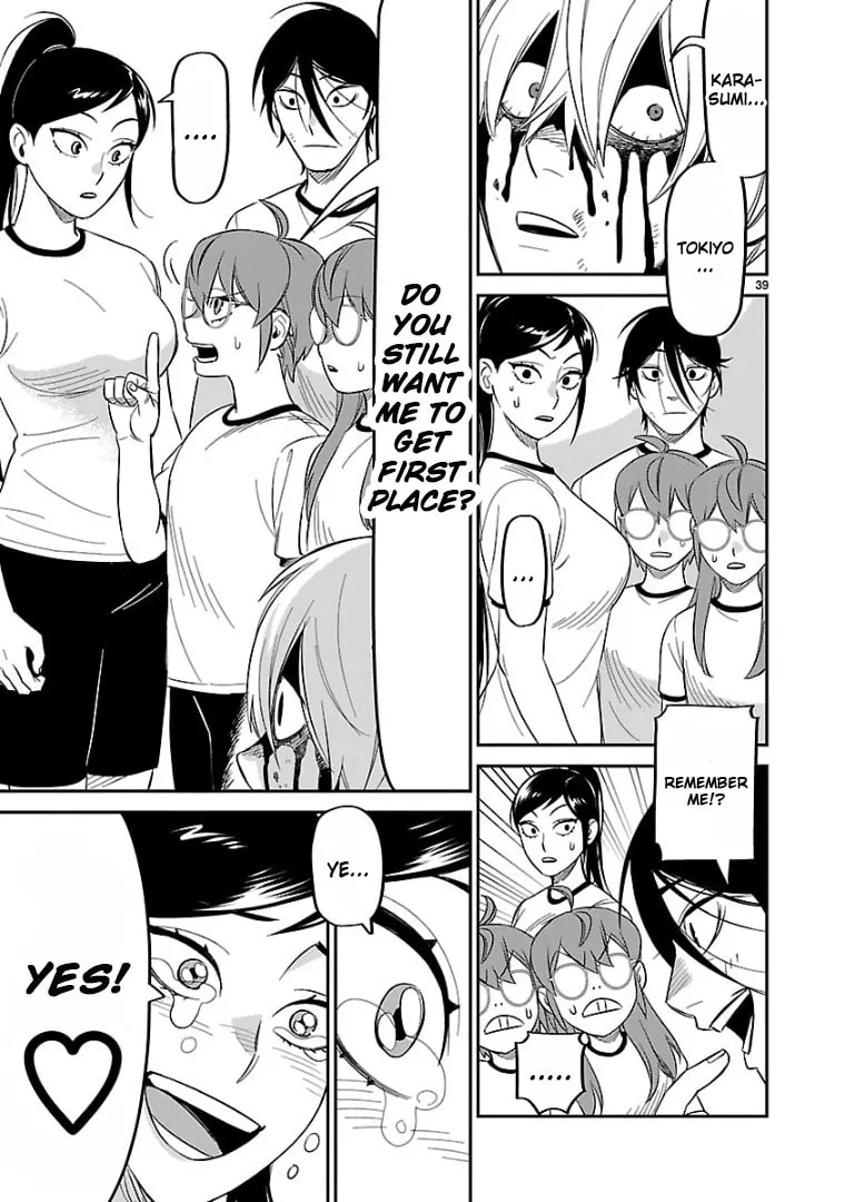 Read HITS chapter 12 image 31 on Lezhin