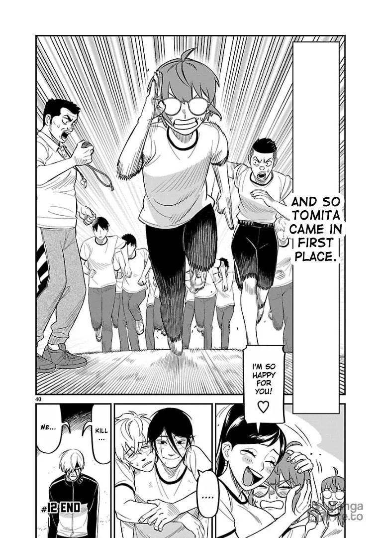 Read HITS chapter 12 image 32 on Lezhin