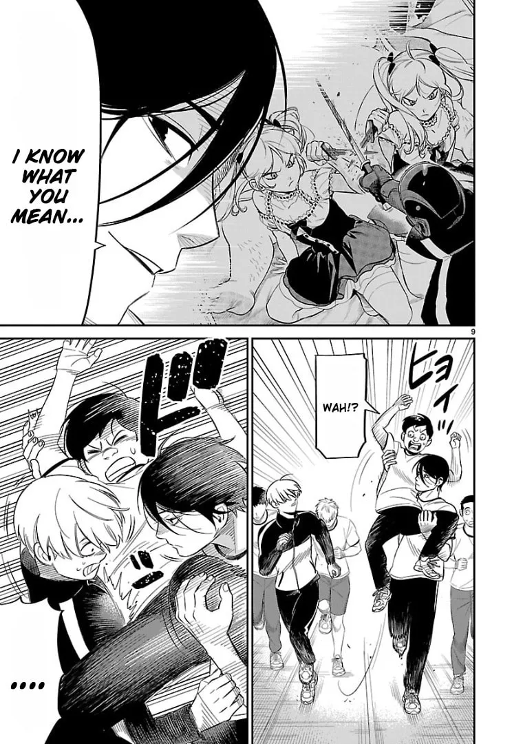 Read HITS chapter 12 image 6 on Lezhin