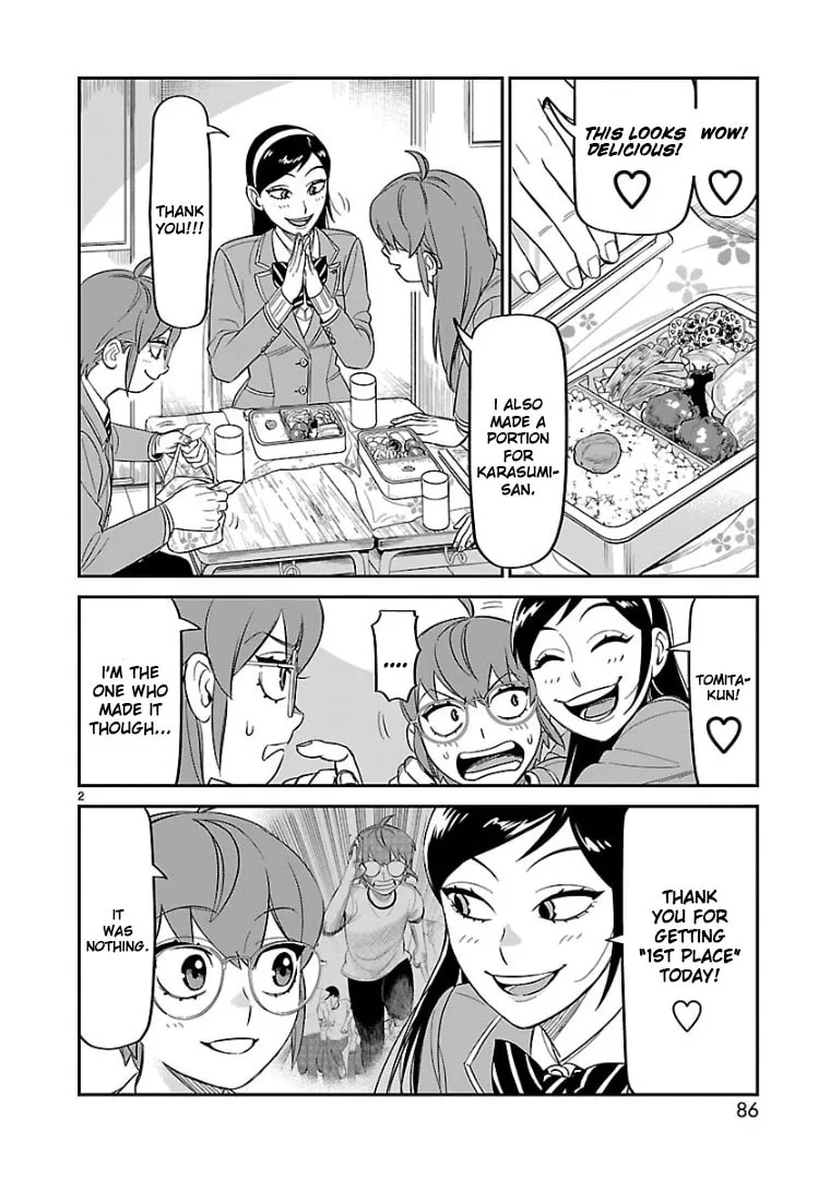 Read HITS chapter 13 image 1 on Lezhin