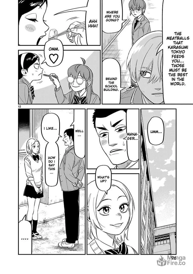 Read HITS chapter 13 image 11 on Lezhin