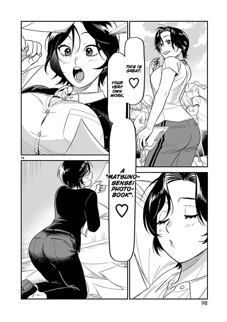 Read HITS chapter 13 image 13 on Lezhin