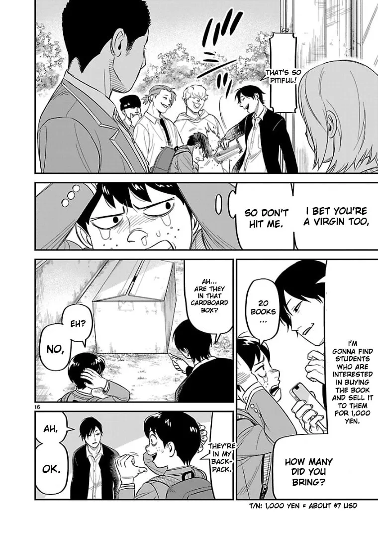 Read HITS chapter 13 image 15 on Lezhin