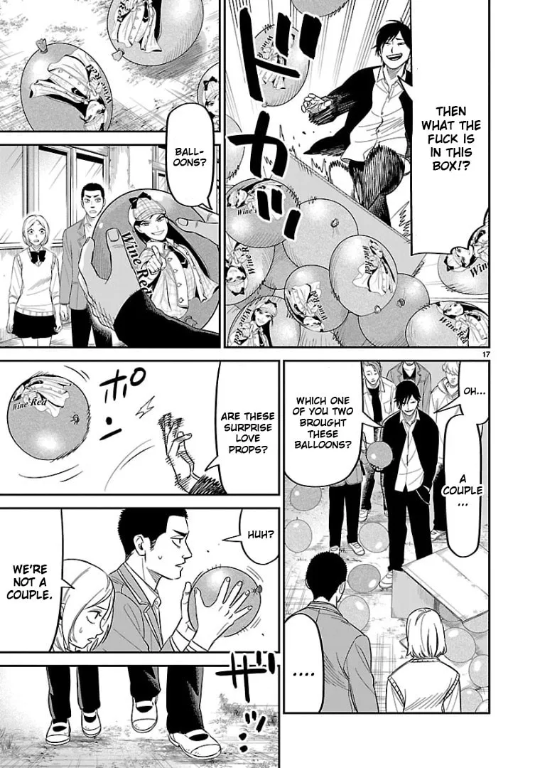 Read HITS chapter 13 image 16 on Lezhin