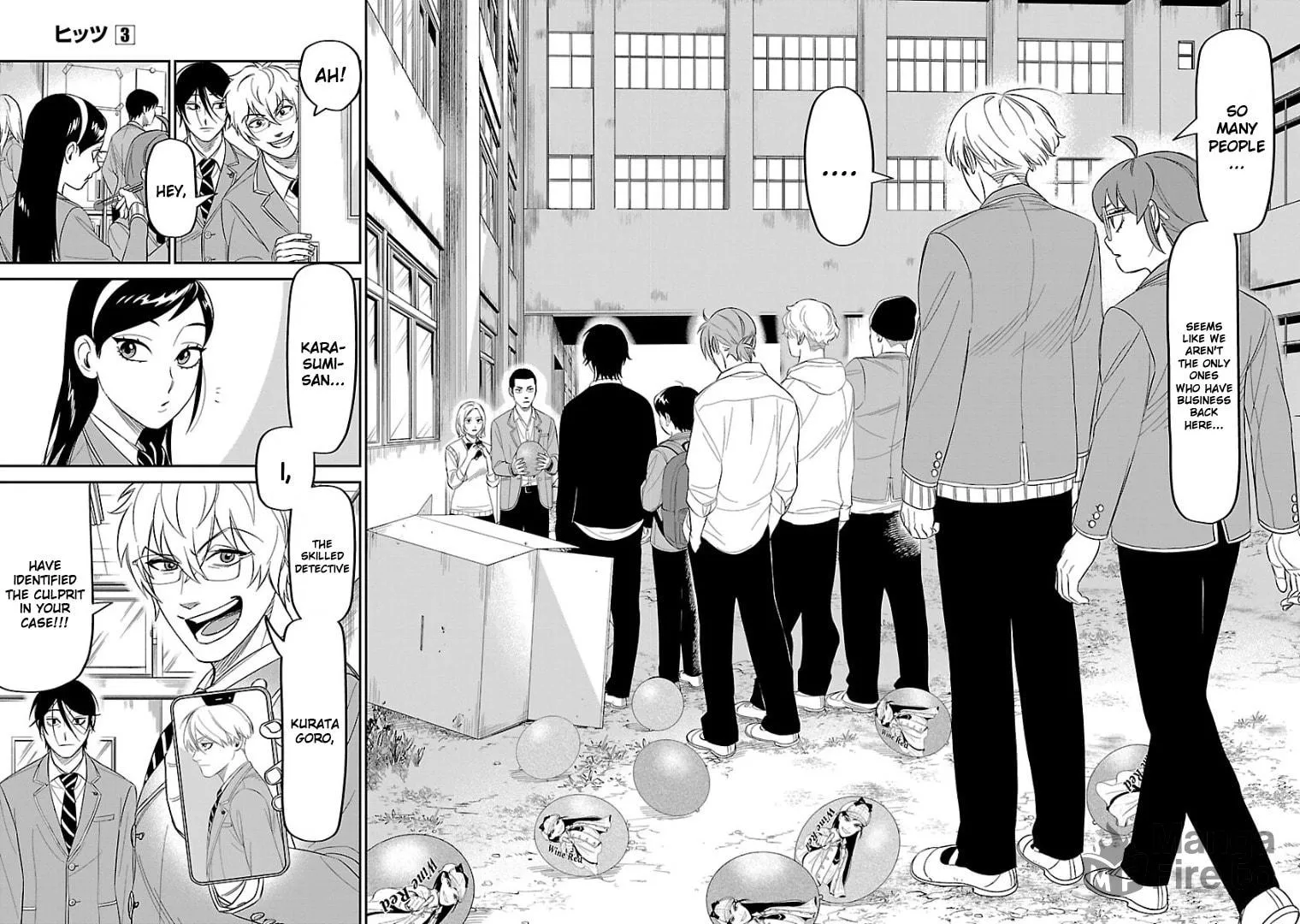 Read HITS chapter 13 image 17 on Lezhin