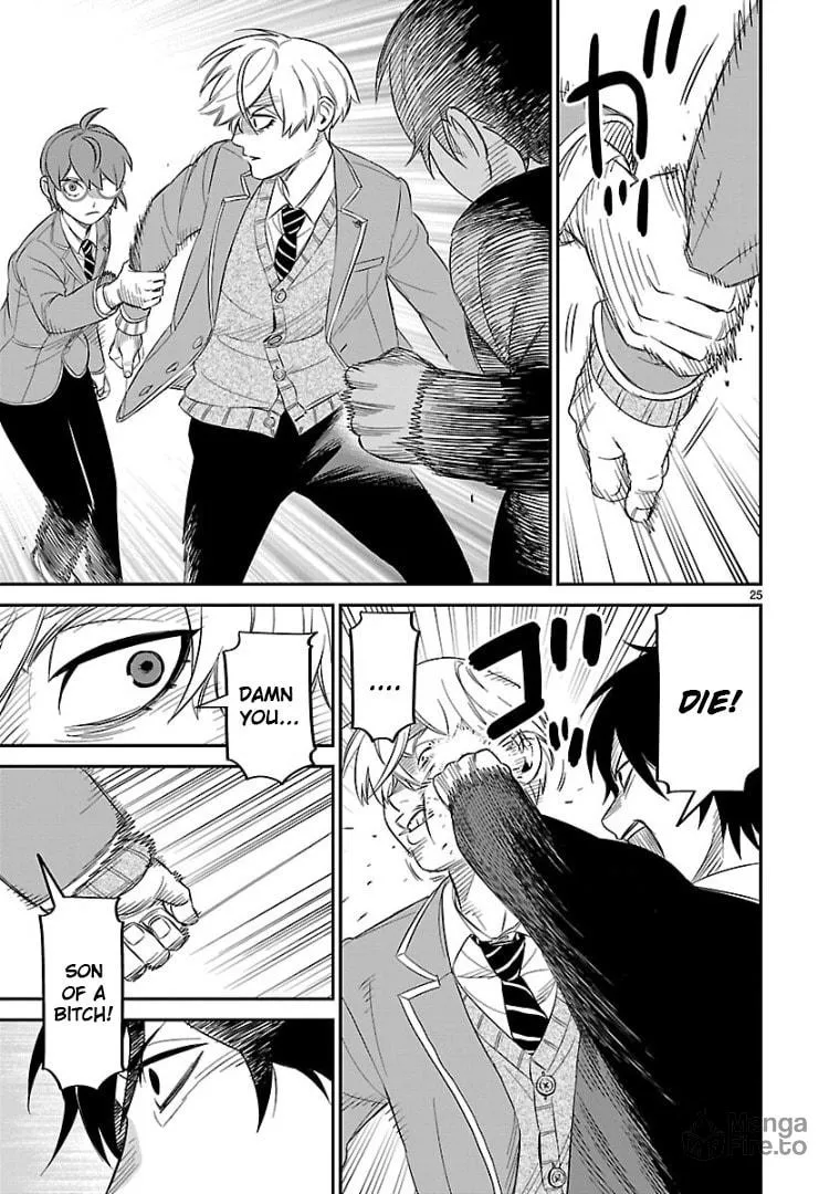 Read HITS chapter 13 image 23 on Lezhin