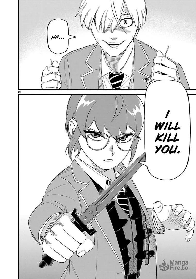 Read HITS chapter 13 image 26 on Lezhin