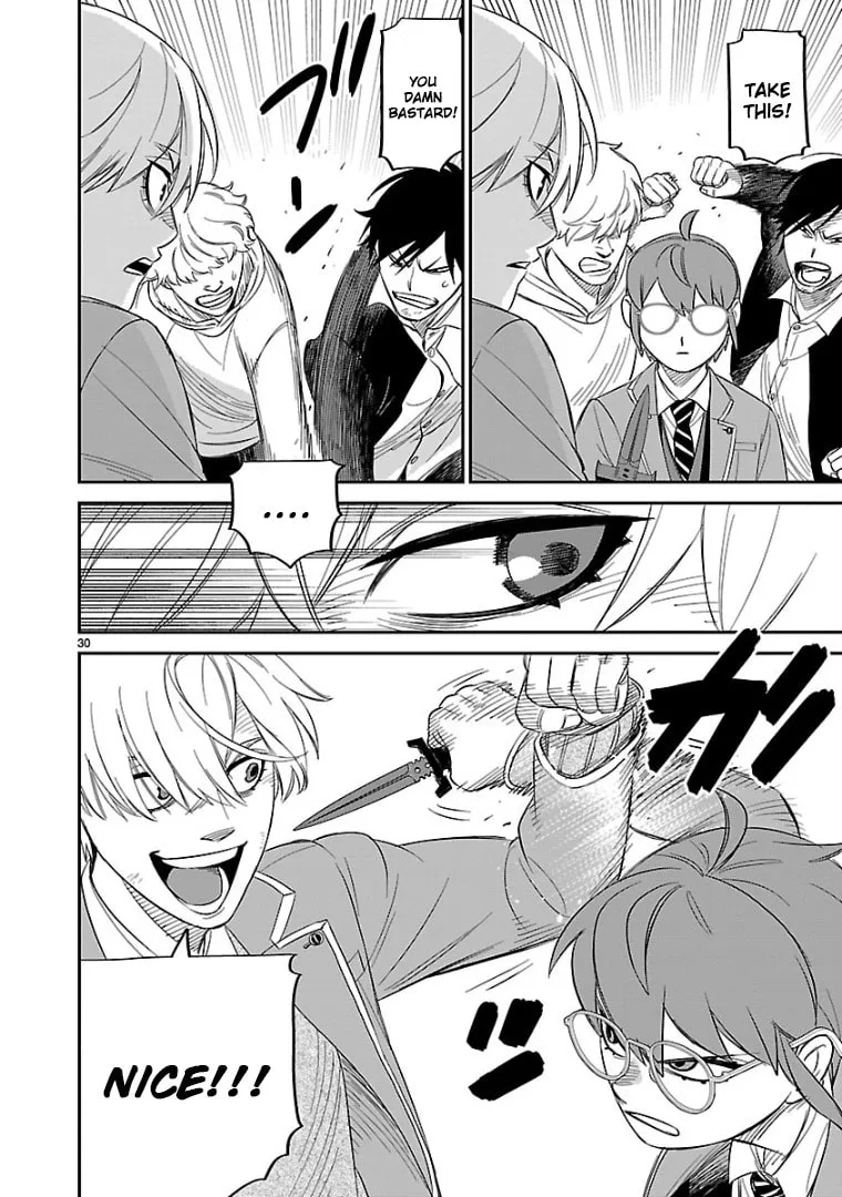 Read HITS chapter 13 image 28 on Lezhin