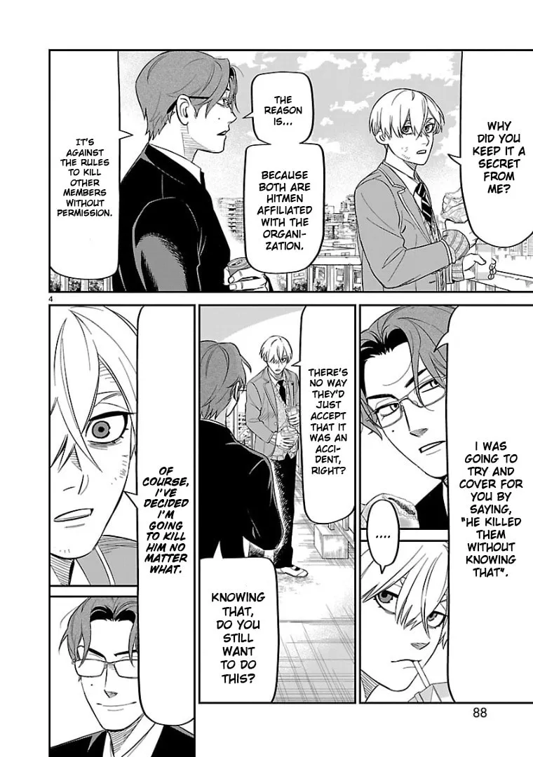 Read HITS chapter 13 image 3 on Lezhin