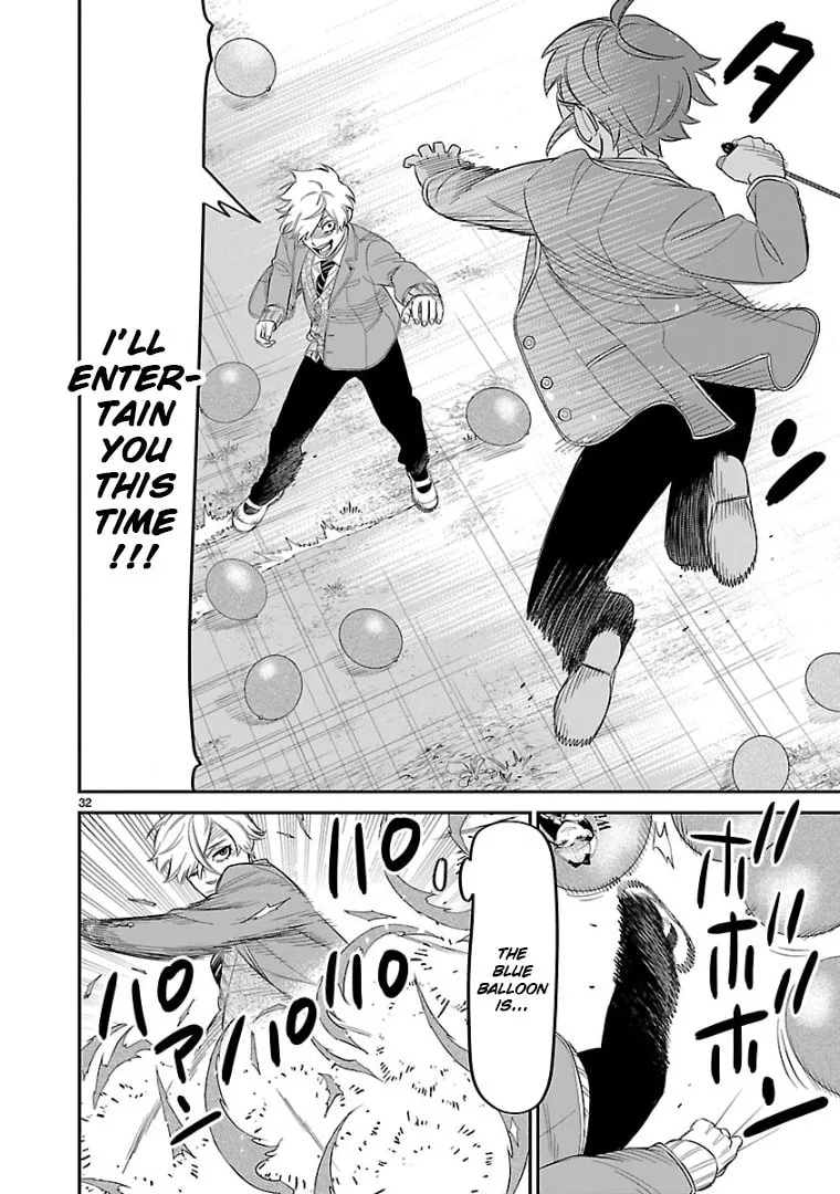 Read HITS chapter 13 image 30 on Lezhin