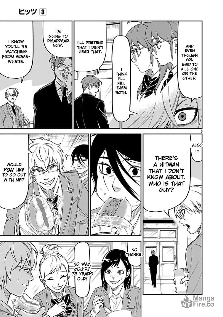 Read HITS chapter 13 image 4 on Lezhin