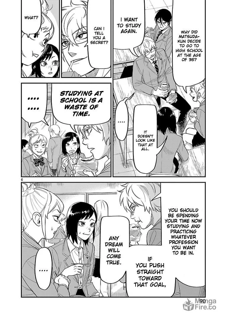 Read HITS chapter 13 image 5 on Lezhin