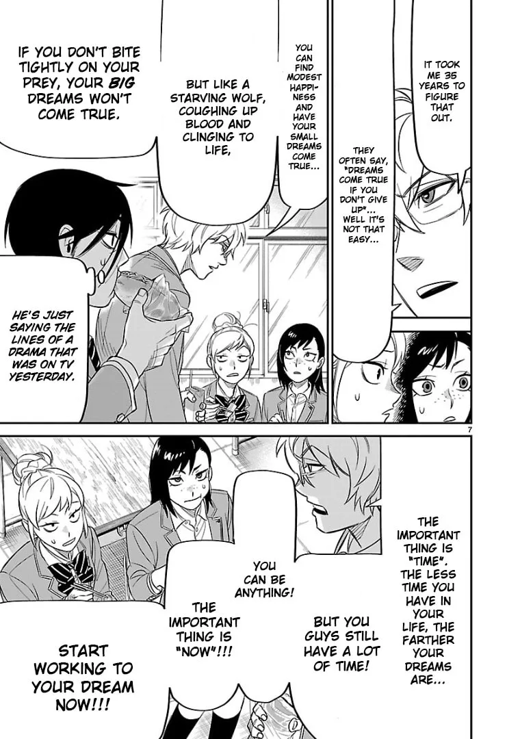 Read HITS chapter 13 image 6 on Lezhin