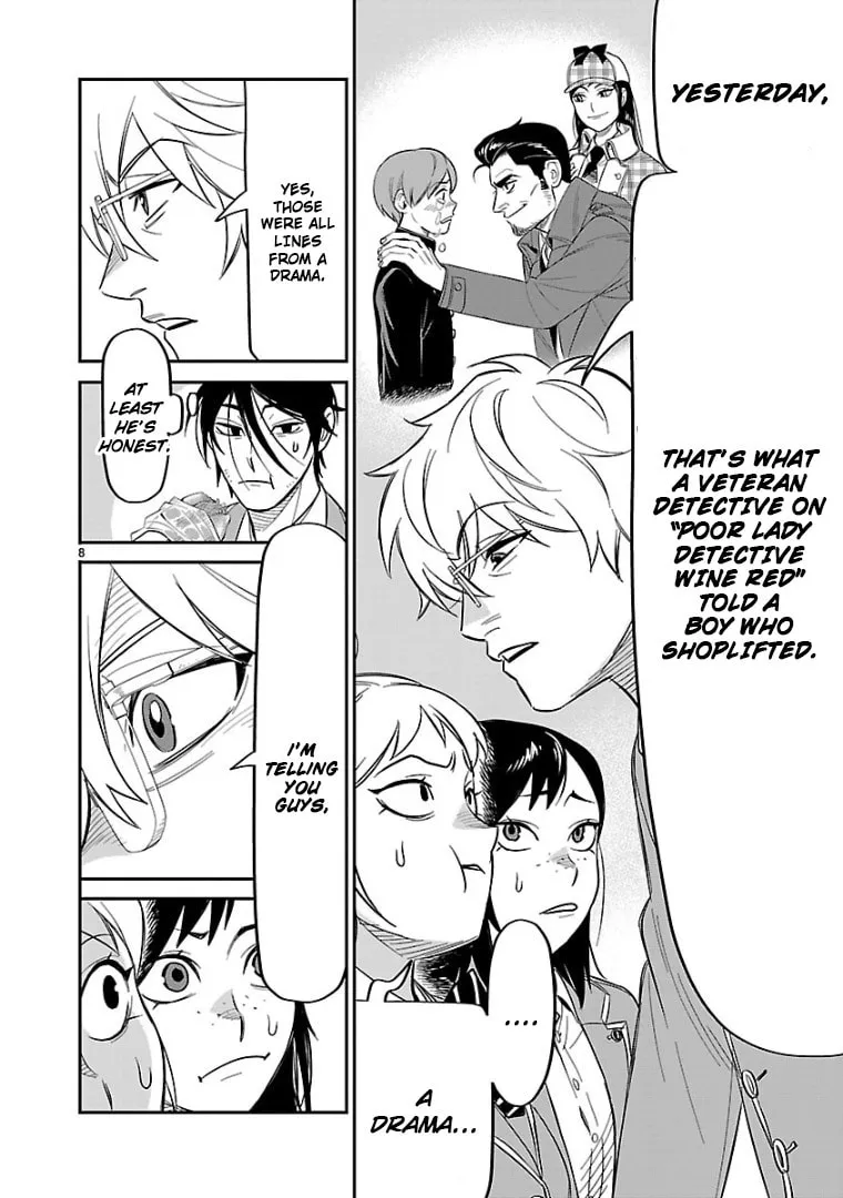 Read HITS chapter 13 image 7 on Lezhin