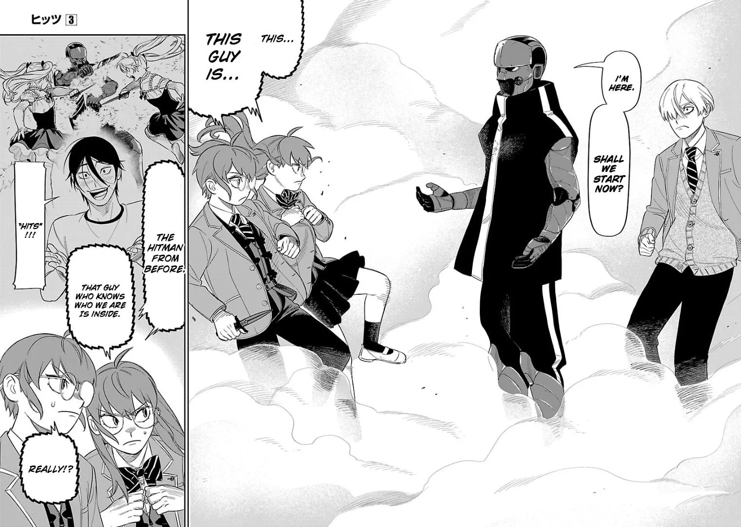 Read HITS chapter 14 image 1 on Lezhin