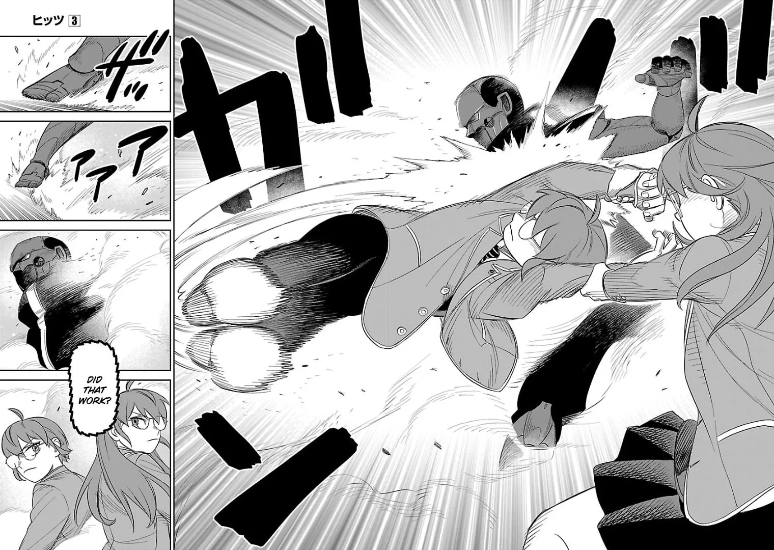 Read HITS chapter 14 image 10 on Lezhin