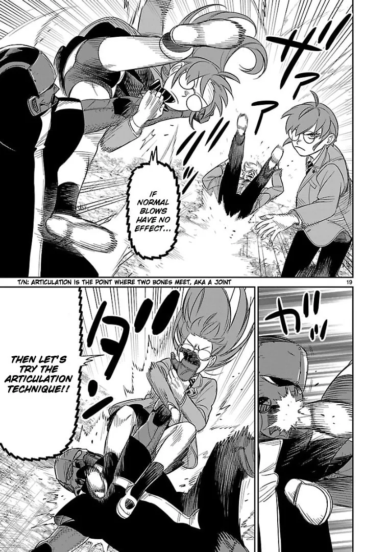 Read HITS chapter 14 image 16 on Lezhin
