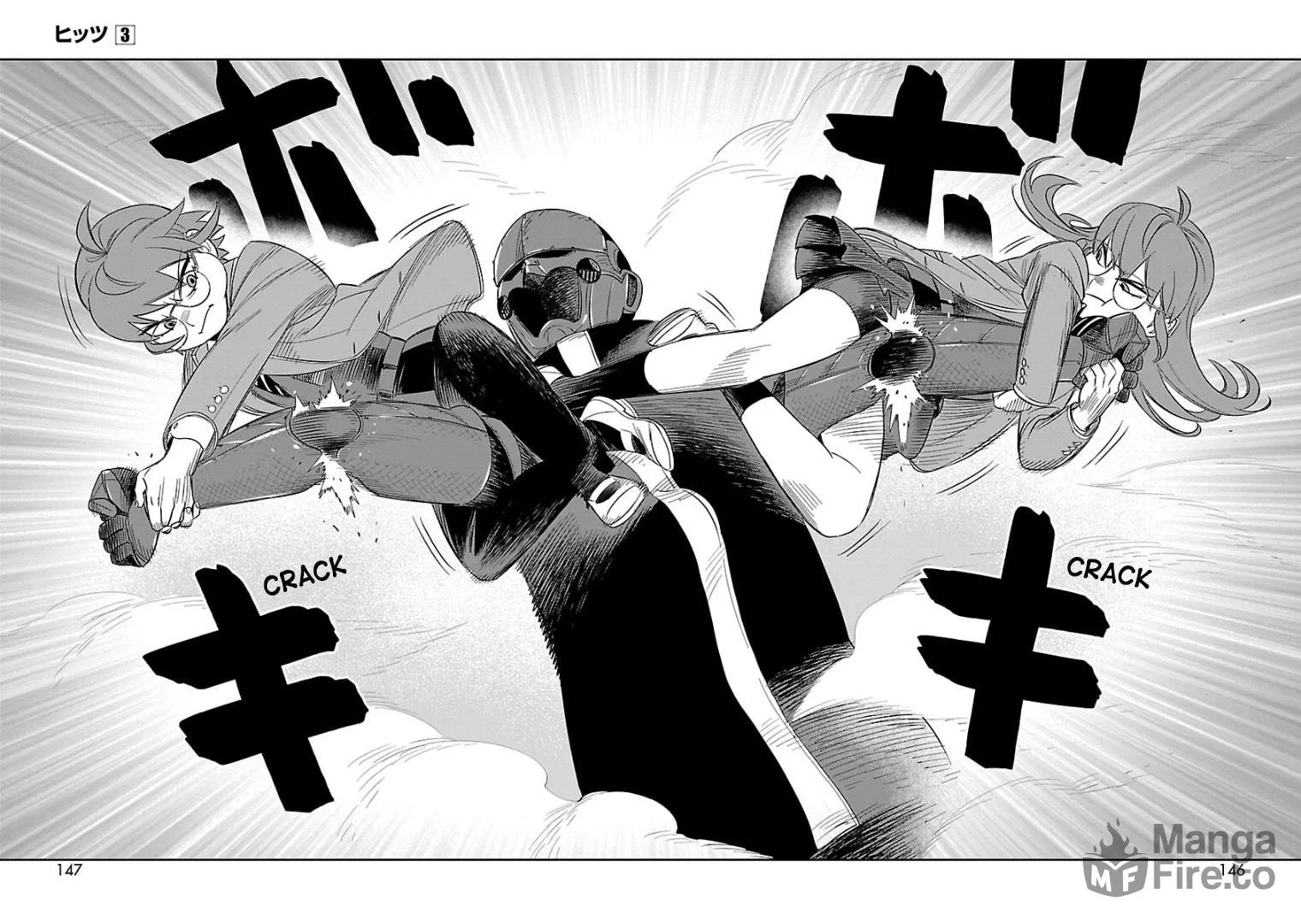 Read HITS chapter 14 image 19 on Lezhin