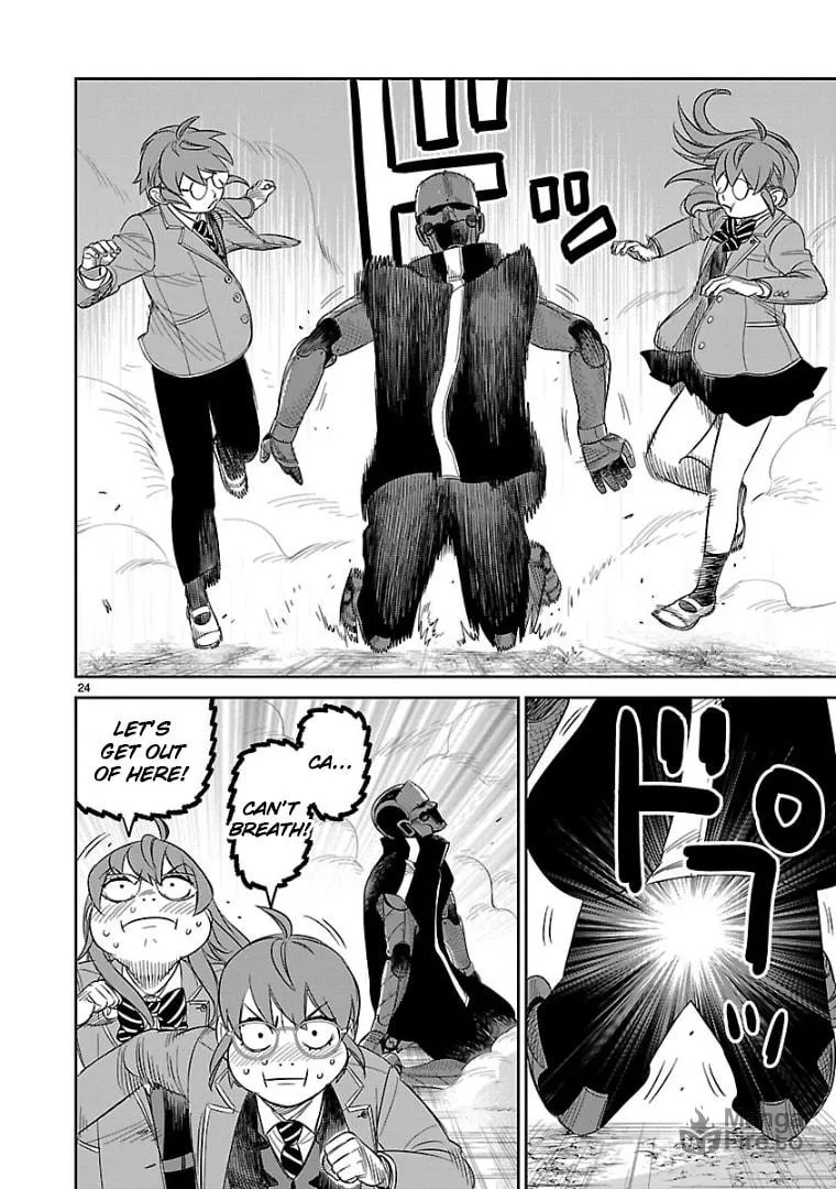 Read HITS chapter 14 image 20 on Lezhin