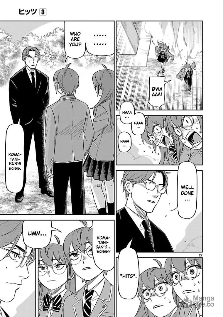 Read HITS chapter 14 image 23 on Lezhin