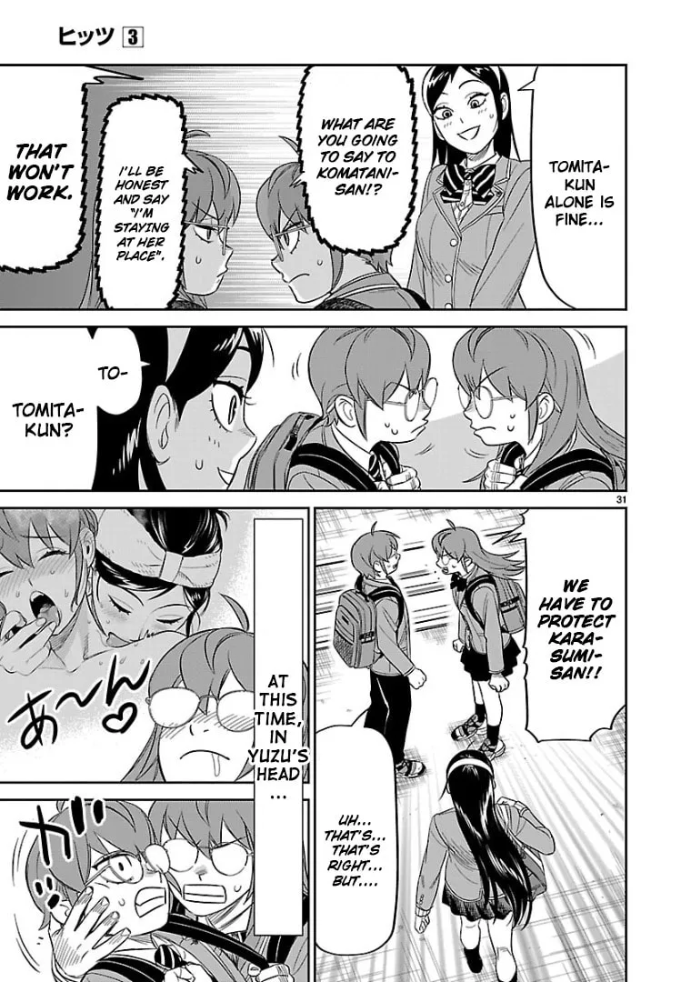 Read HITS chapter 14 image 27 on Lezhin