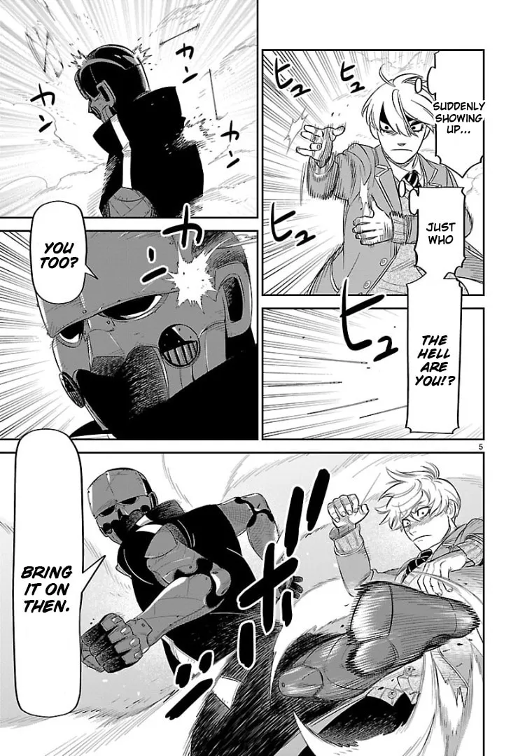 Read HITS chapter 14 image 3 on Lezhin