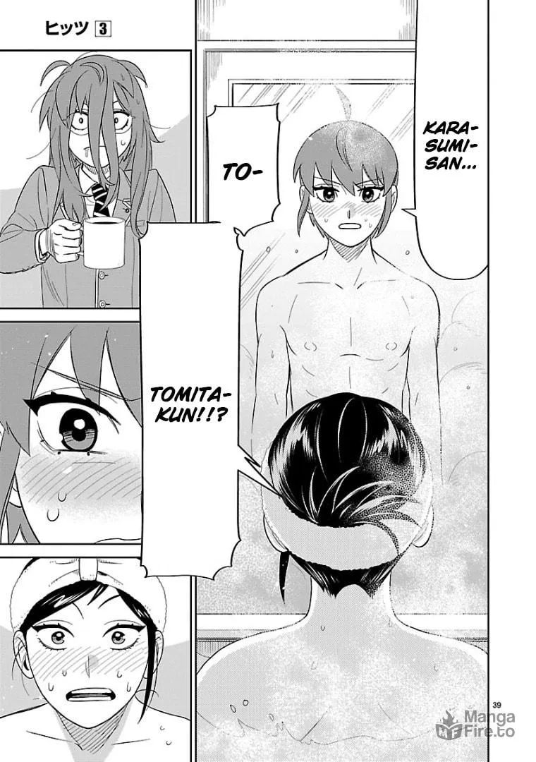 Read HITS chapter 14 image 35 on Lezhin