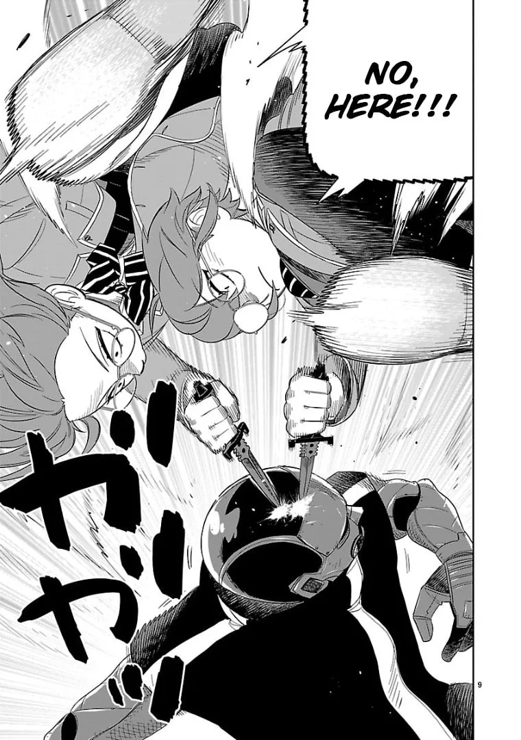 Read HITS chapter 14 image 7 on Lezhin