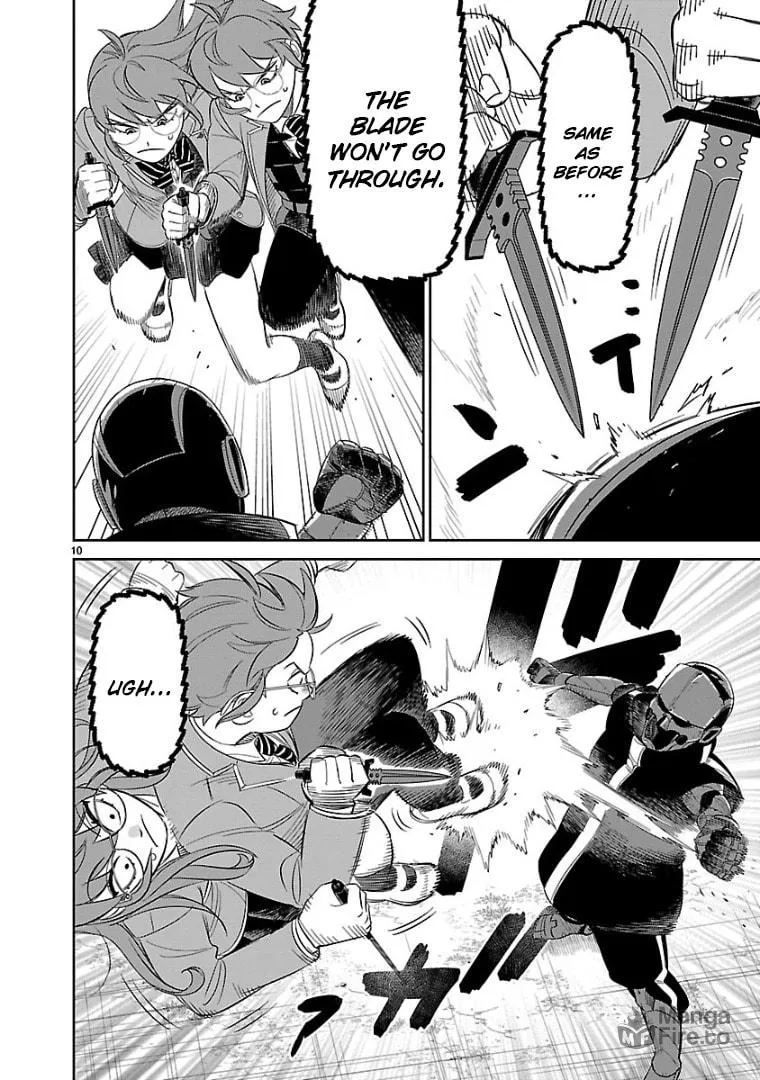 Read HITS chapter 14 image 8 on Lezhin
