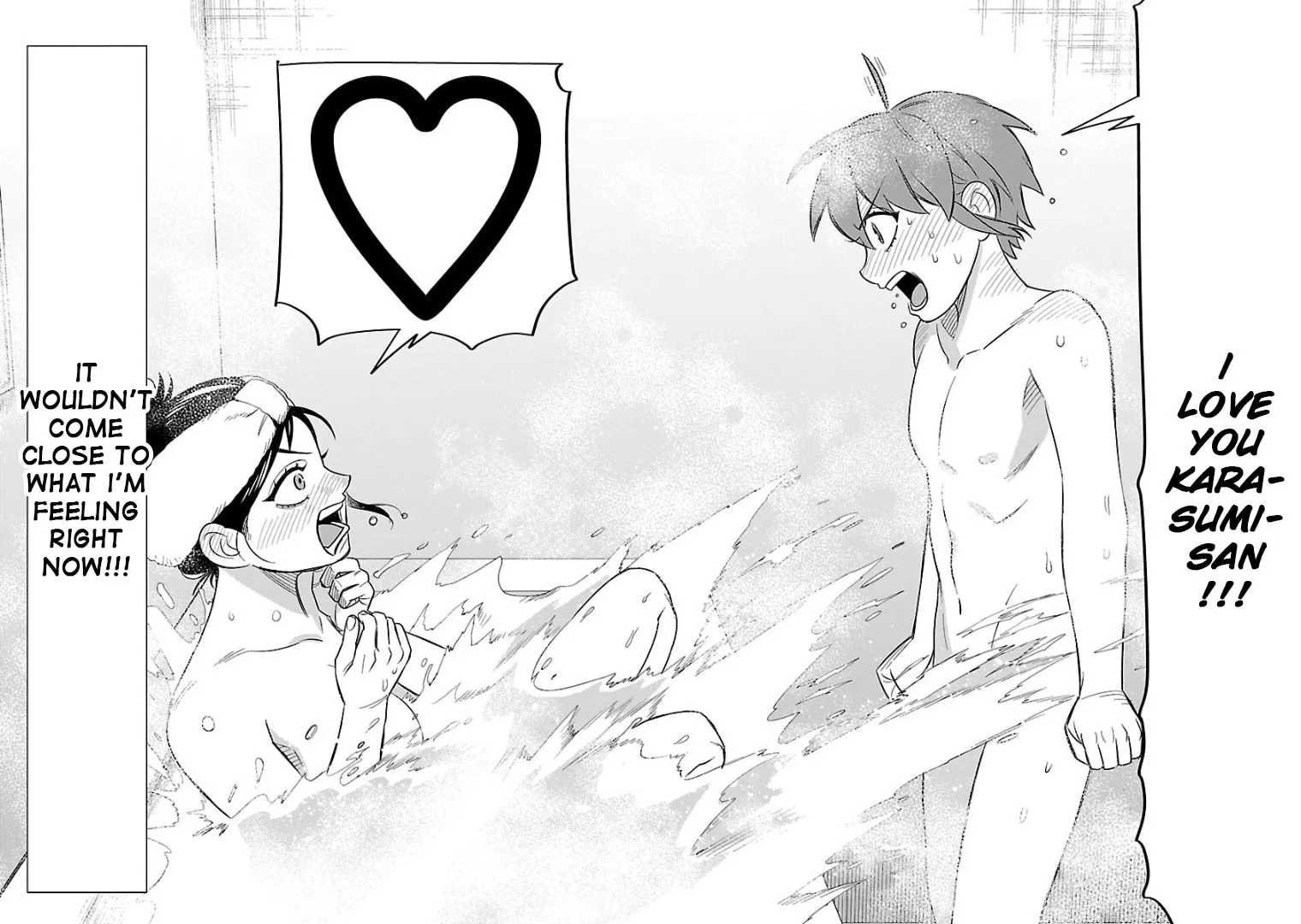 Read HITS chapter 15 image 10 on Lezhin