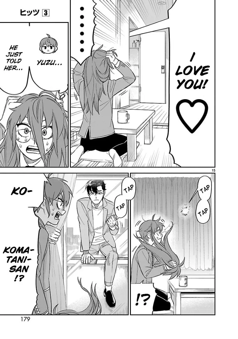 Read HITS chapter 15 image 12 on Lezhin