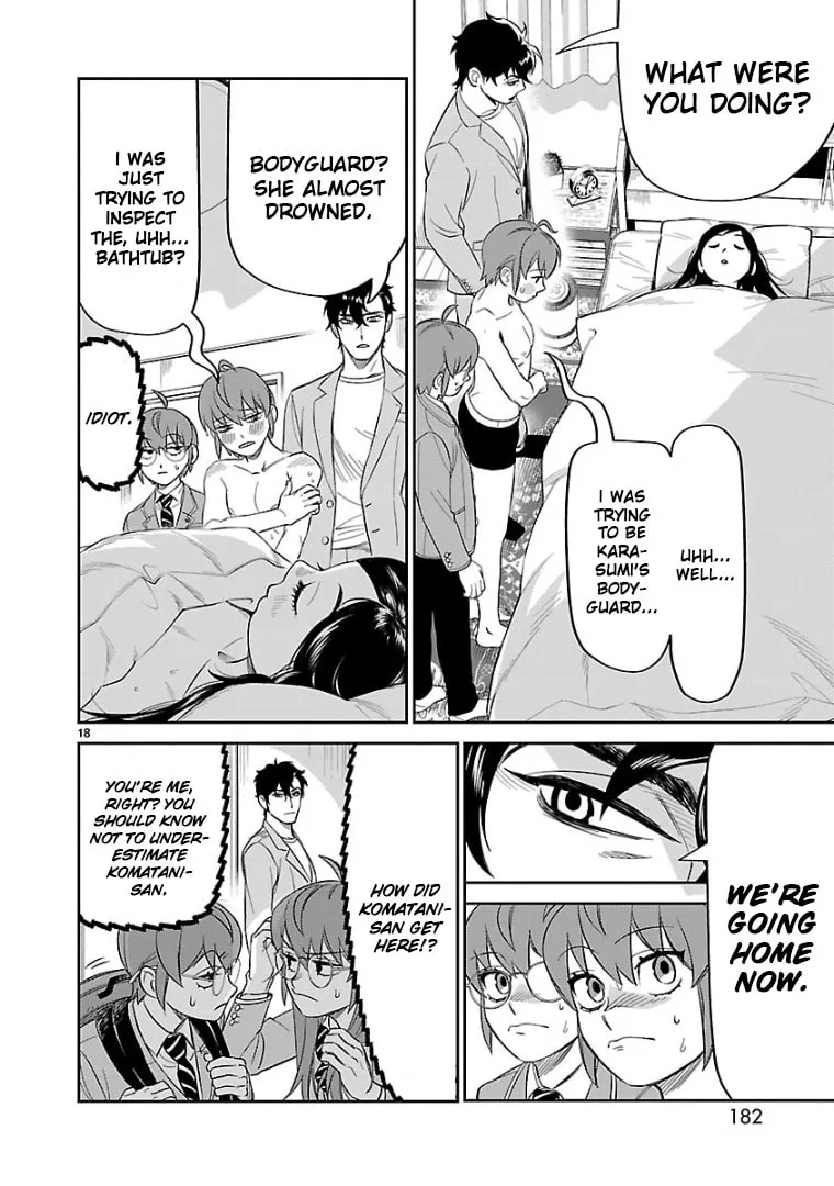 Read HITS chapter 15 image 15 on Lezhin
