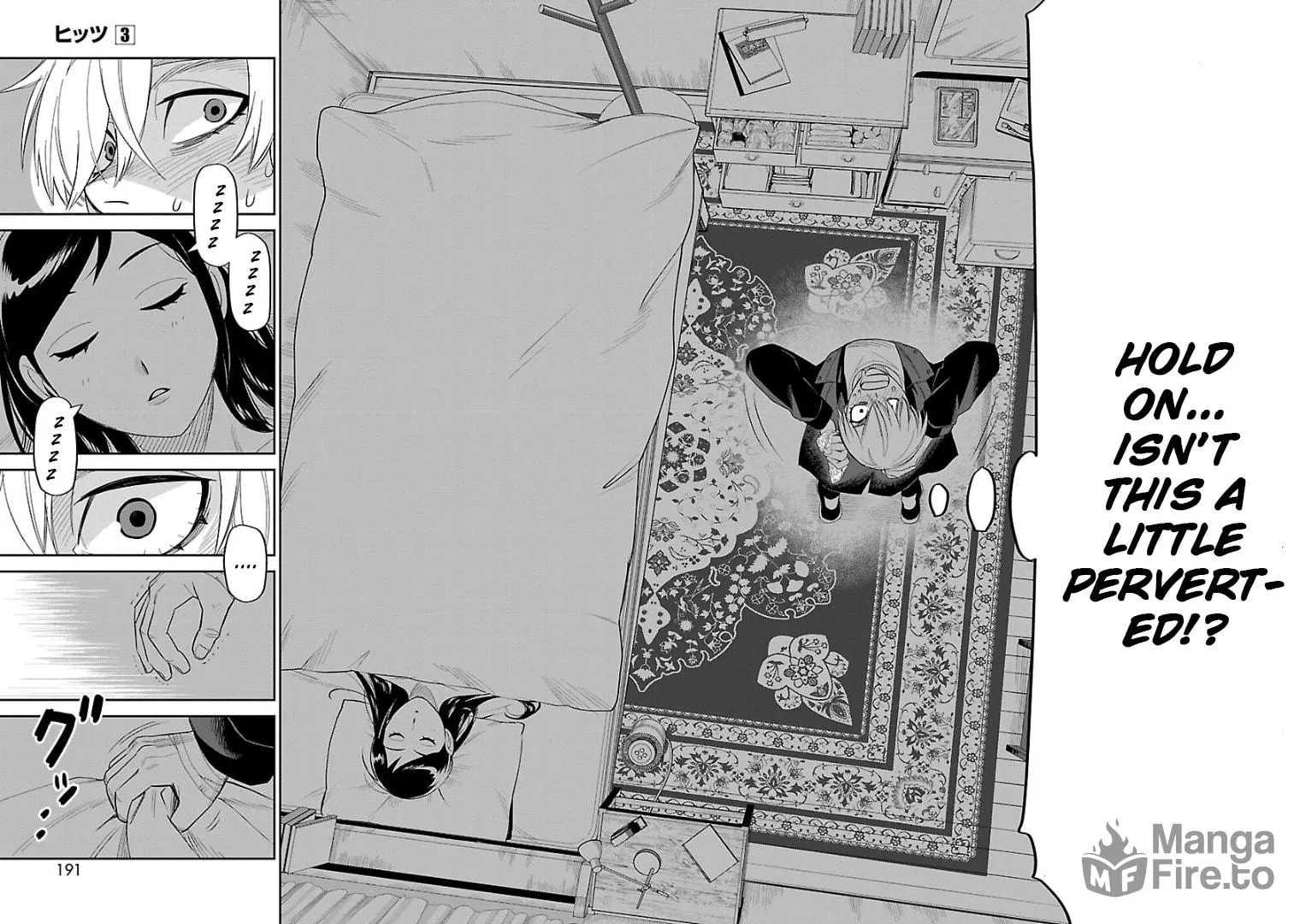 Read HITS chapter 15 image 23 on Lezhin