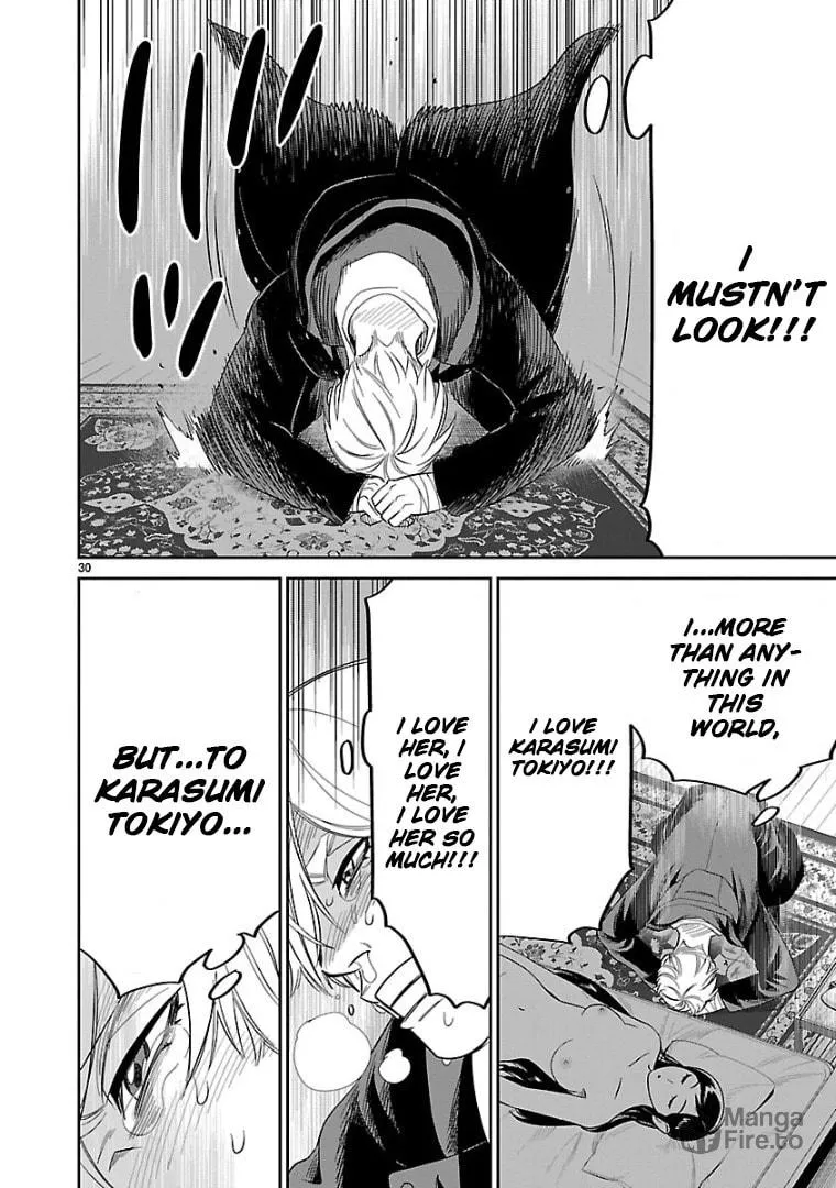 Read HITS chapter 15 image 26 on Lezhin