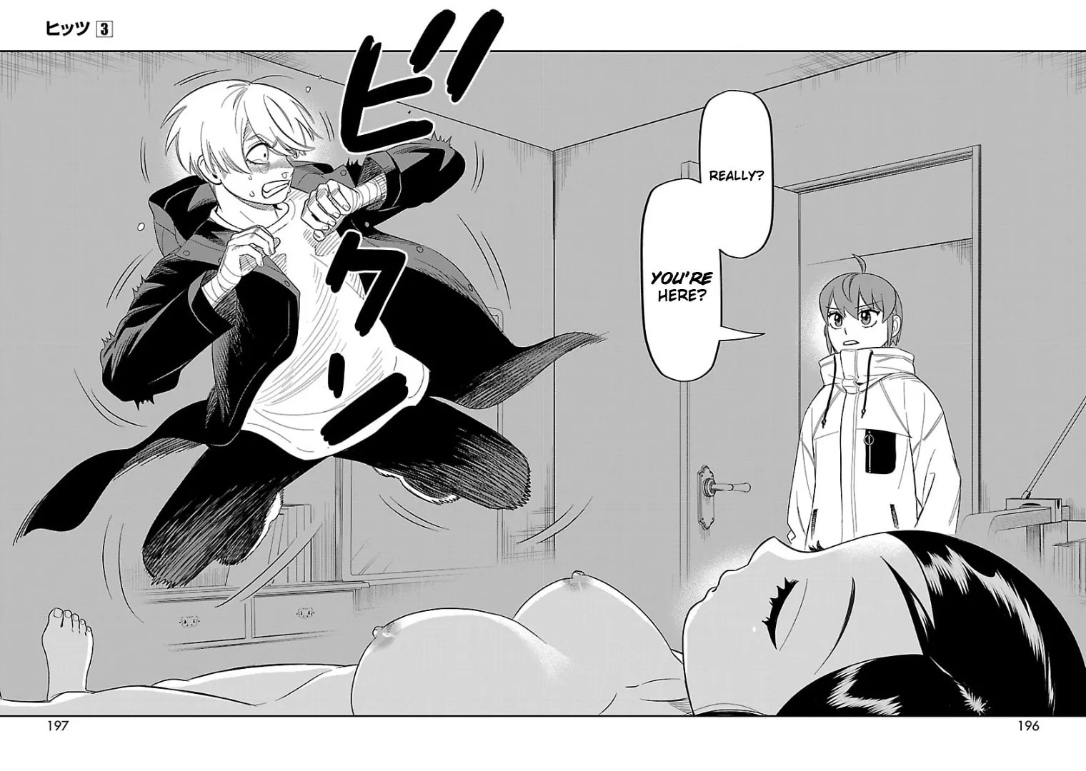 Read HITS chapter 15 image 28 on Lezhin