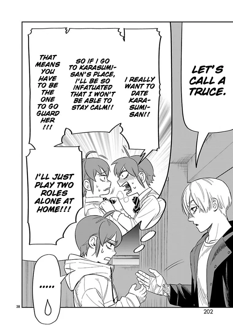 Read HITS chapter 15 image 33 on Lezhin