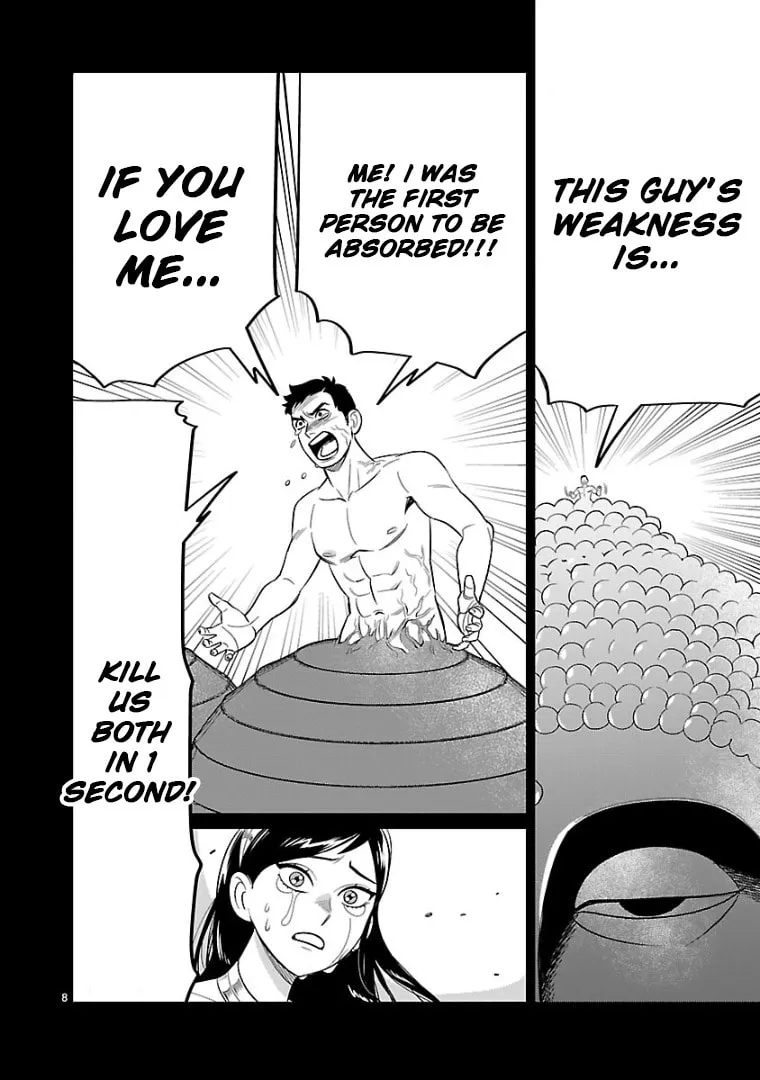 Read HITS chapter 15 image 7 on Lezhin