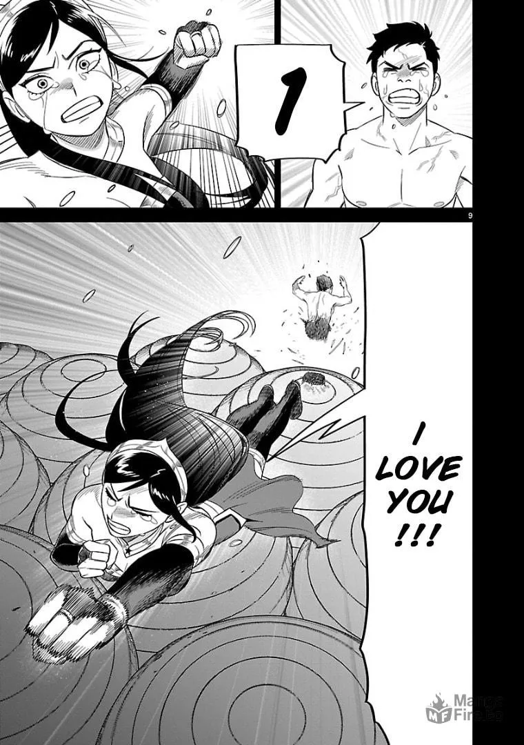 Read HITS chapter 15 image 8 on Lezhin