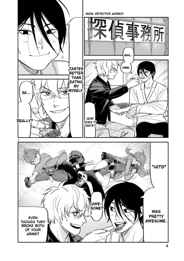 Read HITS chapter 16 image 1 on Lezhin