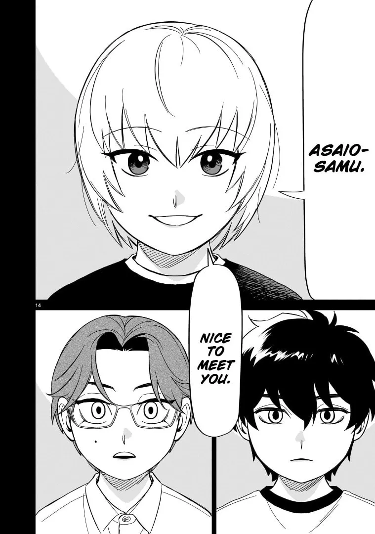 Read HITS chapter 16 image 12 on Lezhin