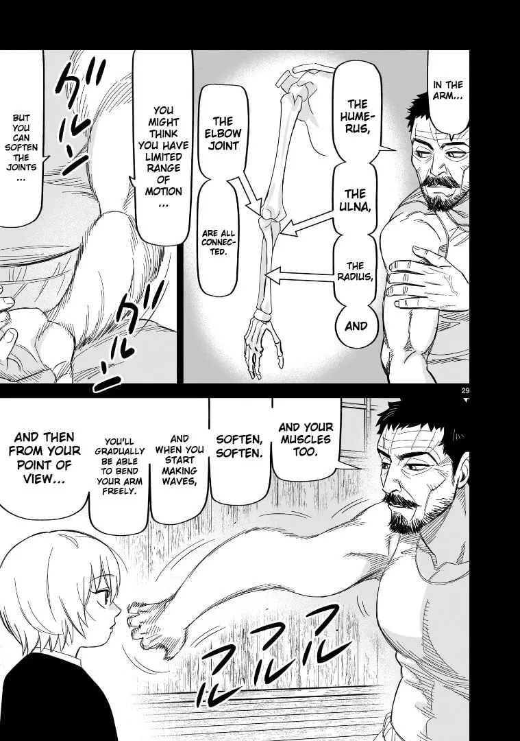 Read HITS chapter 16 image 27 on Lezhin