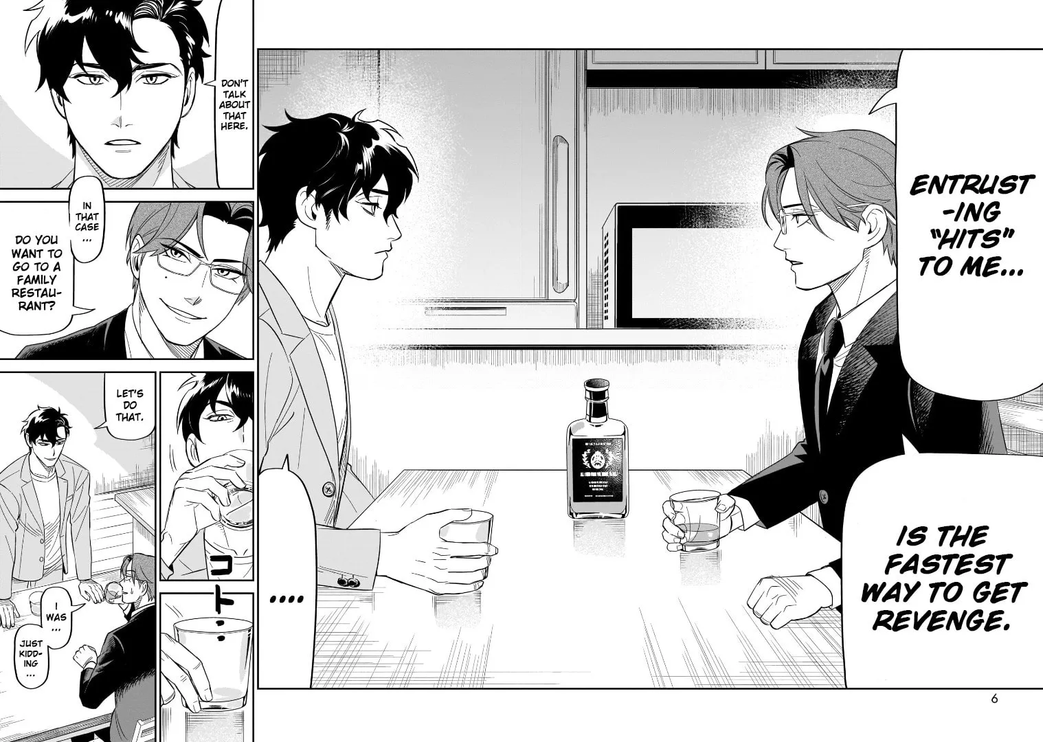 Read HITS chapter 16 image 3 on Lezhin