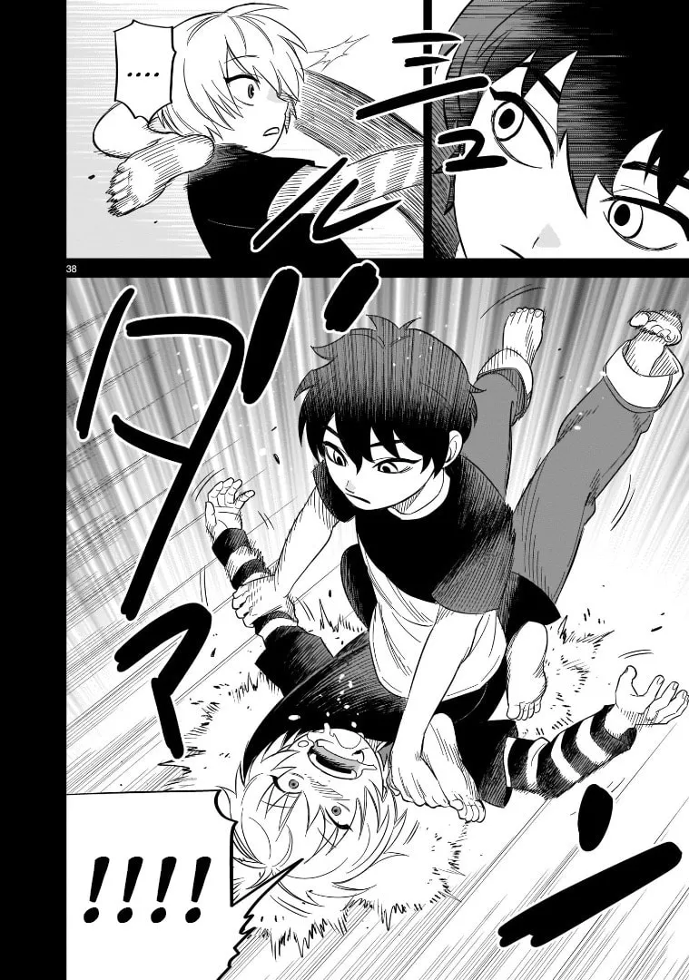 Read HITS chapter 16 image 36 on Lezhin